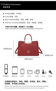New Fashion Designer Crossbody Bags High Quality PU Leather <b>Shoulder</b> Messenger Bag Casual Totes Luxury Women Handbags and Purses - Product Image 2