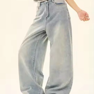 Nouveau style – Jean droit délavé coupe oversize décontracté taille haute 100 % coton pour femme - Product Image 4