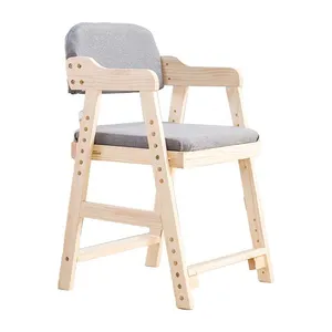 Mobilier de maison chaise d'apprentissage réglable pour enfants chaise en bois massif