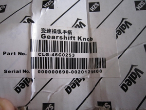 Palanca de Control de Cambio de Marchas DW-3 para Transmisión de Cargadora de Ruedas 4WG200 0501216205 - Product Image 4