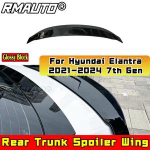 Alerón Trasero para Hyundai Elantra 2021-2024, 7.ª Generación, Alerón de Techo, Kit de Carrocería, Accesorios para Automóviles - Product Image 2