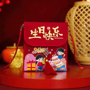 Bolso de hombro Magpie con diseño de sobre rojo de Año Nuevo, tipo brocado, para niños, regalo de cumpleaños o Festival de Primavera - Product Image 4