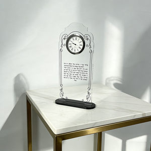 Reloj de Acrílico Lucite con Letras Hebreas, Soporte Personalizado Grabado para Chanuka Brachot, para Sinagoga y Uso Doméstico - Product Image 4
