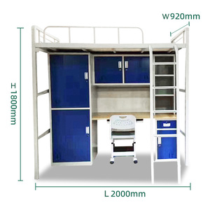 Cama Alta Versátil para Estudiantes <span class=keywords><strong>con</strong></span> <span class=keywords><strong>Escritorio</strong></span> <span class=keywords><strong>Debajo</strong></span> para Dormitorio, Cama de Metal Antioxidante <span class=keywords><strong>con</strong></span> Almacenamiento Personalizable y Sueño Confortable - Product Image 5