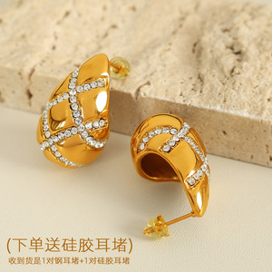 Boucles d'oreilles en forme de goutte d'eau en acier inoxydable pour femmes, à porter au quotidien - Product Image 2