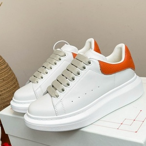 Chaussures de sport de la série skateboard classique de designer, confortables et respirantes, avec lacets et semelle épaisse - Product Image 3