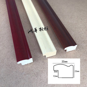 Solid Wood Moldings 35mm X 23mm <b>For</b> Chinese <b>Painting</b> <b>Frame</b> Factory Wholesale - Product Image 1