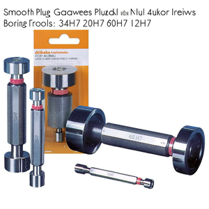 Smooth Plug Gauges Blocks Plugs And Accessories For Boring Tools 34H7 20H7 60H7 12H7 - Product Image 2