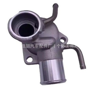 ฝาครอบเทอร์โมสตัท Hx-Cf1031 รุ่น 16331-54111 สำหรับอะไหล่เปลี่ยนท่อระบายความร้อนเครื่องยนต์โตโยต้าไฮเอซ - Product Image 3