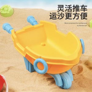 Juego de Juguetes de Playa con Carrito para Arena, Pala y Cubo, Kit de 15 Piezas para Jugar con Arena y Agua, Regalo de Verano para Niños - Product Image 4