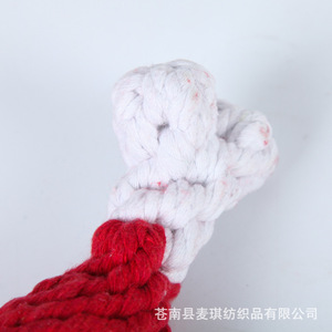Jouet à mâcher pour chien en corde de coton tressée à la main, 11 cm, pour nettoyer les dents, jouet moyen pour animaux de compagnie, pour Teddy Bichon Frise - Product Image 3
