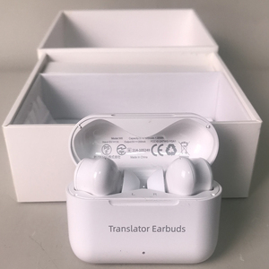Intelligenter Übersetzer In-Ear Kabellose Kopfhörer, Kompakte Ohrhörer mit 71 Sprachen & 56 Akzenten Online Sofortübersetzung - Product Image 3