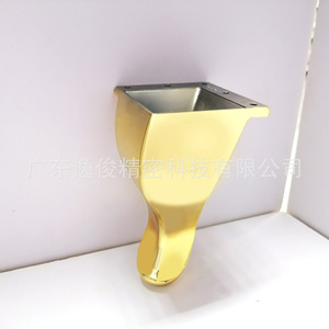 Yijun <b>Gold</b> Coated <b>Sofa</b> Legs 4094 Heavy Duty Modern Minimalist Furniture Accessories - Product Image 1