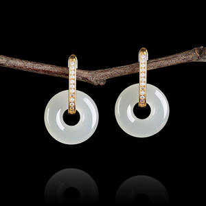 Boucles d'oreilles en jade blanc Hetian naturel, forme donut, incrustation en argent S925, bijoux féminins simples et élégants, certificat d'évaluation D913 - Product Image 2