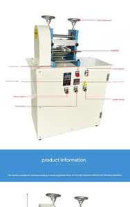 Automatic Leather Belt <b>Embossing</b> <b>Machine</b> with Efficient Motor Core Component - Product Image 5