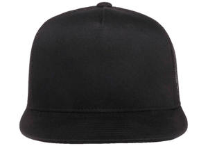 Chất Lượng Cao Yp 6006 Trucker <span class=keywords><strong>Hat</strong></span> Biểu Tượng Tùy Chỉnh Thoải Mái Lưới Cap Cổ Điển Thêu Nhiều Màu Câu Cá Đi Xe Đạp Thể Thao - Product Image 6