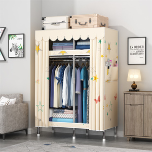 Armoire <span class=keywords><strong>de</strong></span> rangement en tissu pliable, Simple et moderne pour garde-robe, bricolage, installation facile, renforcement - Product Image 1