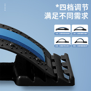 <span class=keywords><strong>Appareil</strong></span> de traction lombaire avec acupression magnétique, pour hernie discale, sciatique et soulagement des douleurs dorsales - Product Image 3
