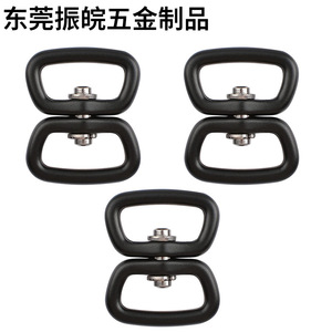 Z W Aluminum <b>Dog</b> <b>Leash</b> Quick Release Swivel Connector Square Ring For Pets - Product Image 2