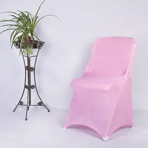厂家供应弹力氨纶餐厅塑料椅套婚庆装饰沙发套