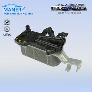 อะไหล่เครื่องยนต์ MANER 17217638580 ระบบระบายความร้อน ชุดระบายความร้อนน้ำมันเกียร์ สำหรับ BMW F10 F07 F11 F12 N53 B30 a N52 B25 a - Product Image 3