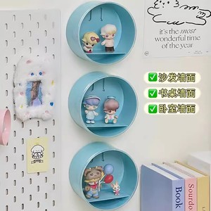 Étagère murale circulaire pour figurines de blind box et petits ornements, couleur unie 240323 - Product Image 1