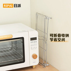 Ripai Stainless Steel Kitchen Storage Rack 39cm Foldable Multi Function Spice Pot Organizer <b>Desktop</b> Shelf - Product Image 2