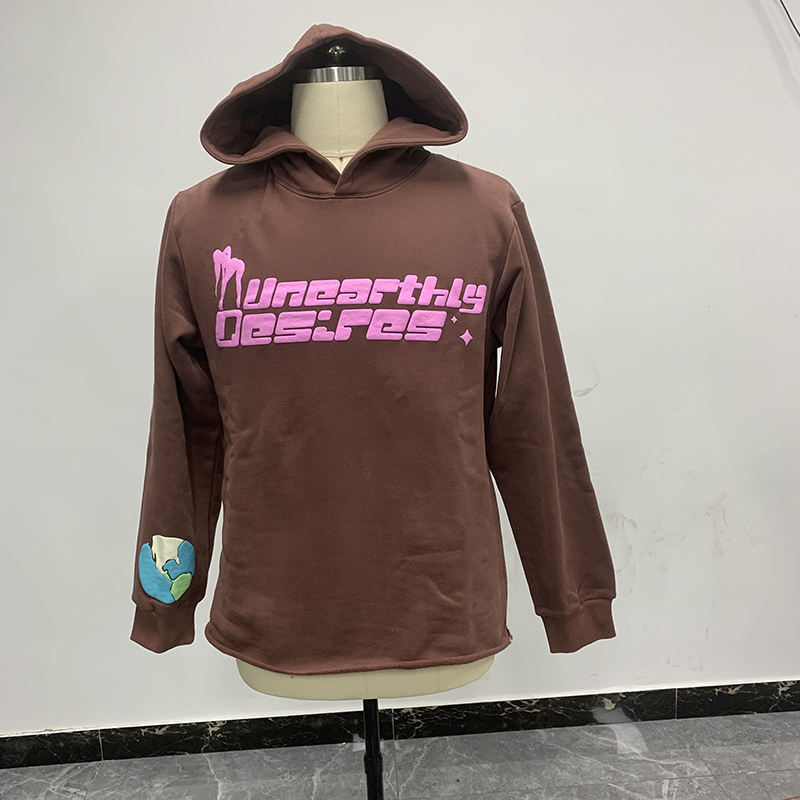 สีน้ำตาล