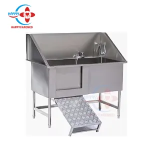 HC-R018A Pet Clinic Product Animal Stainless Steel Swimming Pool