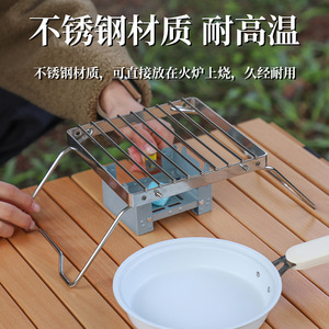 Support de réchaud d'extérieur en acier inoxydable 17x17, support de bouilloire pliable et portable pour grilles de camping - Product Image 4
