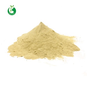 Pincredit Supply天然マンゴー葉エキスパウダー98% マンギフェリン - Product Image 2