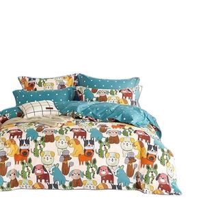 الرقمية المطبوعة 100% القطن 300 الخيط Count غطاء لحاف الفاخرة تصاميم مجموعات لحاف السرير طقم سرير - Product Image 1