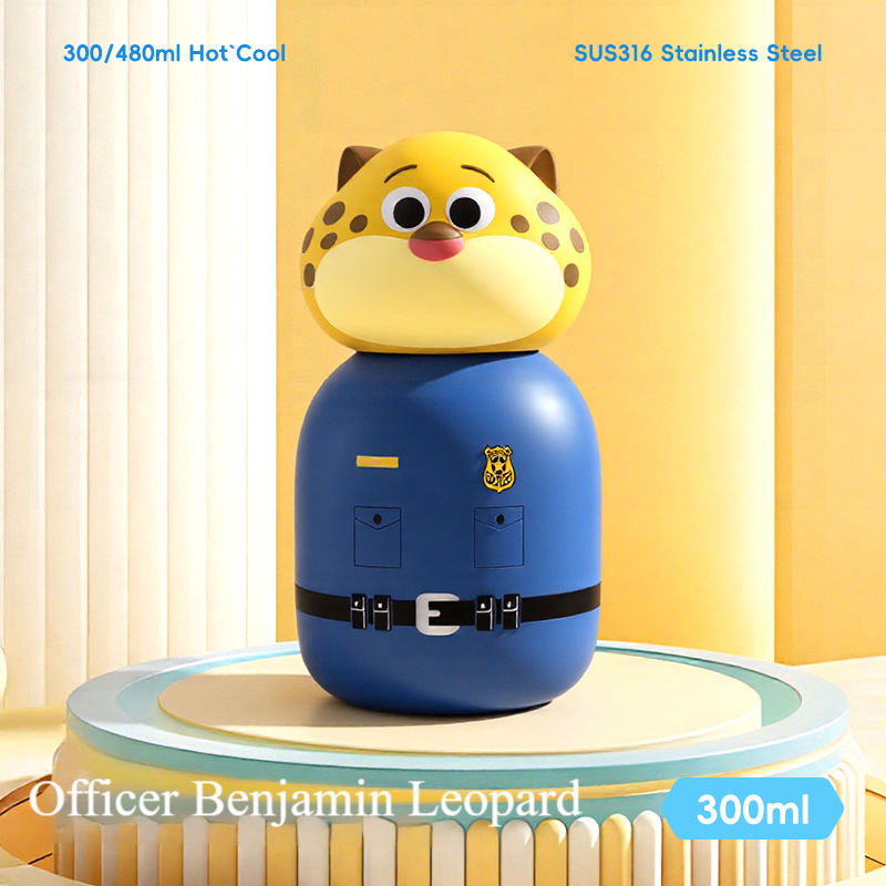 Benjamin The Leopard-300ML