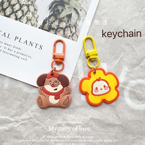 LLavero de goma suave de PVC para pareja de animales pequeños, llavero con colgante de Metal de silicona de estilo de dibujos animados, decoración para mosquetón - Product Image 2