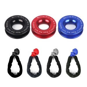 Poulie <span class=keywords><strong>de</strong></span> treuil en alliage d'aluminium pour véhicule tout-terrain, poulie <span class=keywords><strong>de</strong></span> modification, roue <span class=keywords><strong>de</strong></span> <span class=keywords><strong>traction</strong></span> pour remorque, <span class=keywords><strong>anneau</strong></span> <span class=keywords><strong>de</strong></span> récupération et <span class=keywords><strong>de</strong></span> sauvetage - Product Image 5