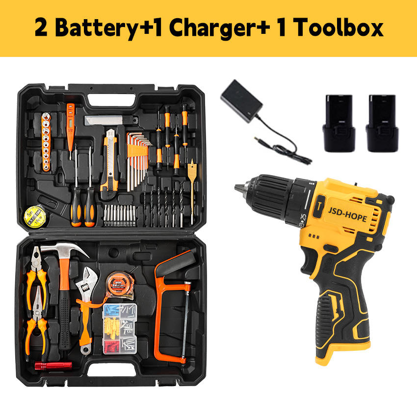 2 battery 1 charger Tool kit