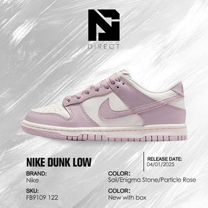 Nike Dunk Low Gs 'Particle Rose' - Zapatos de Diseño Casual y Elegantes para Niños Grandes, Gran Venta - Product Image 6