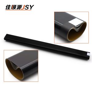 Fundas de Fusor para Fotocopiadoras Canon IR3300/2800/2830/2200/2016/2870/3530/3225/3230/3235/3025/3045/2200, Repuesto para la Serie 2800 - Product Image 2