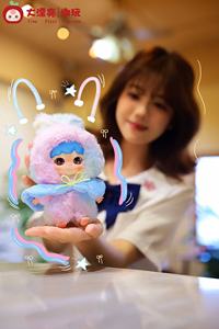 Passion JOYMIA - La Promesa de la Primavera, Adorable Planta de Peluche Antropomórfica de Vinilo en Caja Ciega, Colorido Compañero de Jardín - Product Image 2
