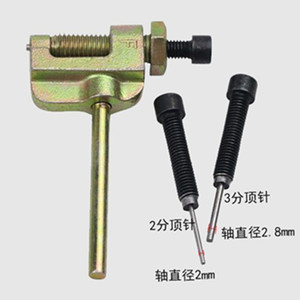 47 सीसी 49cc t8f 2 मिमी 3 मिमी 3 मिमी श्रृंखला ब्रेकर के लिए मिनी पॉकेट बाइक एवी चेन ब्रेकर 116 लिंक - Product Image 6