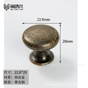 Furniture Handle And <b>Knob</b> Zinc Alloy Round Single Hole Cabinet Drawer Wardrobe <b>Door</b> Handle Durable European Style T1 323 - Product Image 4