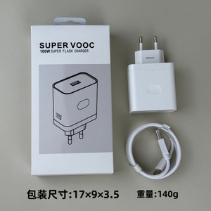 <span class=keywords><strong>Chargeur</strong></span> rapide <span class=keywords><strong>Super</strong></span> <span class=keywords><strong>VOOC</strong></span> pour téléphone portable JYD 100W EU USB, <span class=keywords><strong>chargeur</strong></span> <span class=keywords><strong>super</strong></span> rapide pour <span class=keywords><strong>OPPO</strong></span> - Product Image 3