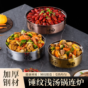 304 Stainless Steel Hammered Shallow Soup Pot With Alcohol Stove Commercial Cooking Equipment - Product Image 3