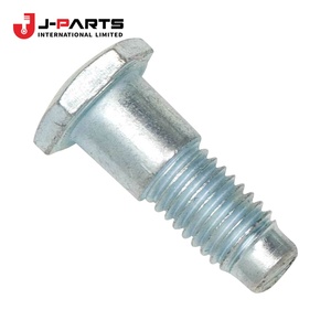 Anclaje, Soporte del Cinturón de Seguridad, Izquierdo para Toyota HIACE TRH203 2005-2013 - Product Image 3