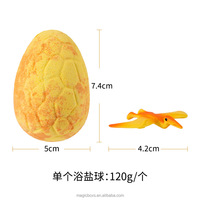 Bombe de bain et boule de sel de mer 120g en forme d'œuf de dinosaure, avec jouet explosif et huile parfumée régulatrice de sébum, emballage en boîte, pour enfants, produit transfrontalier