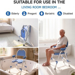 Chaise de douche avec hauteur réglable, capacité 350 lb, pour utilisation en salle de bain, corps en alliage d'aluminium, couleur bleue - Product Image 5