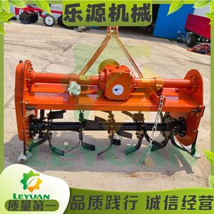 Farm <b>Cultivator</b> Rotary Tiller With Gearbox Red High Productivity For Agricultural Use - Product Image 3