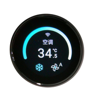 Wisecoco Uart Display Solución de pantalla de perilla de horno con luz 1,43 Amoled Panel de perilla de codificador giratorio 466*466 Pantalla circular Oled