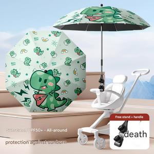 Pare-soleil universel pour <span class=keywords><strong>tricycle</strong></span> et poussette, motif floral, résistant aux UV, en tissu nylon 190T pour la protection solaire des enfants - Product Image 1