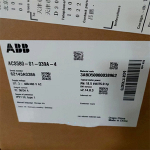 ACS580-01-039A-4 โมดูลแปลงความถี่ PLC - Product Image 6